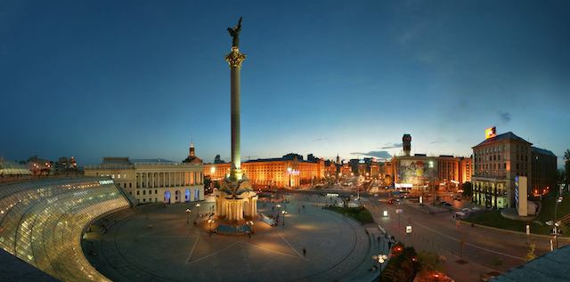 kiev-among-the-shopping-capitals-09_Kyiv_panorama.jpg