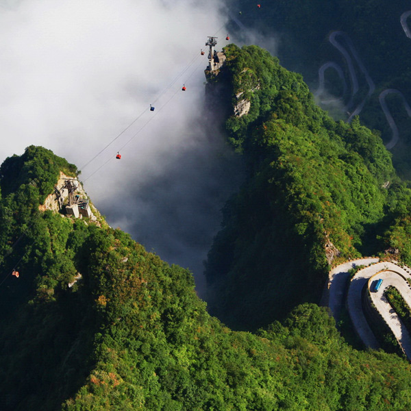 tianmen-mountain---hunan---china---images-Tianmen_Mountain_-_Hunan_-_China_-_images_(4).jpg